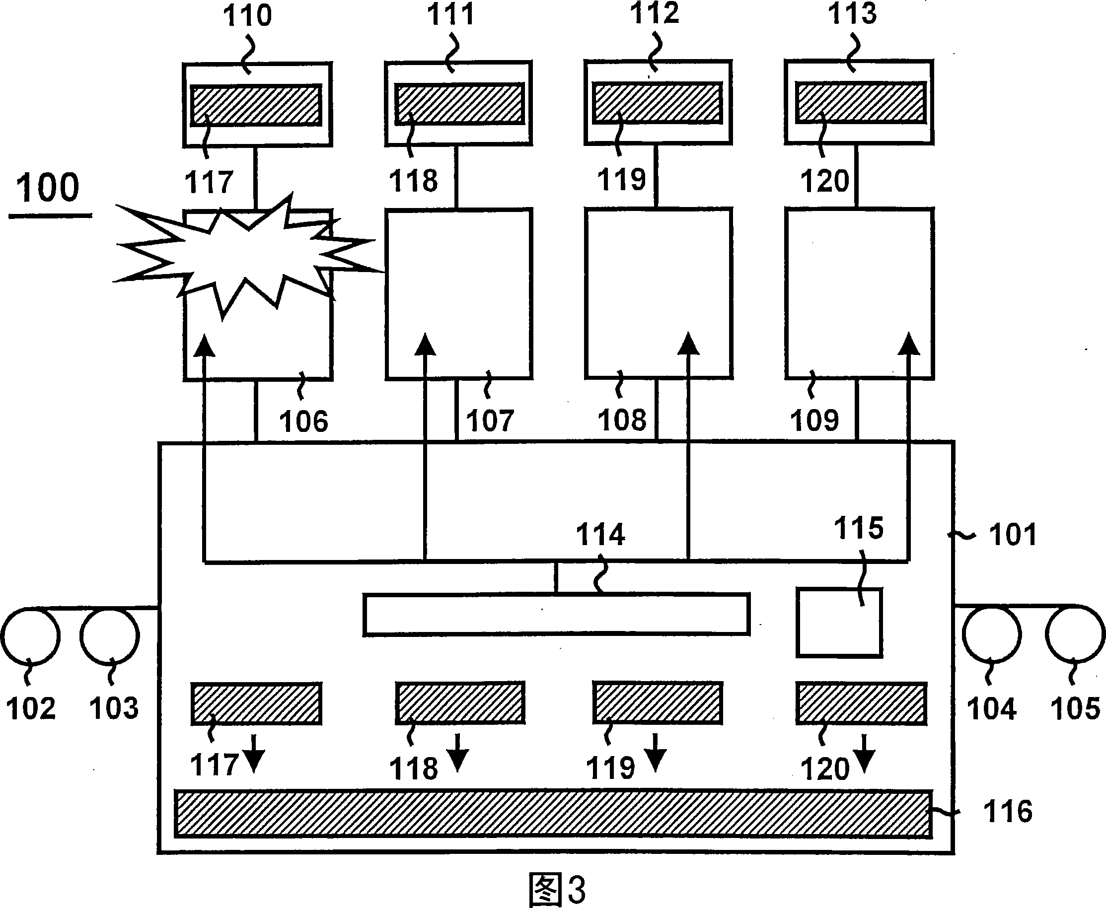 Information processing apparatus, history management method