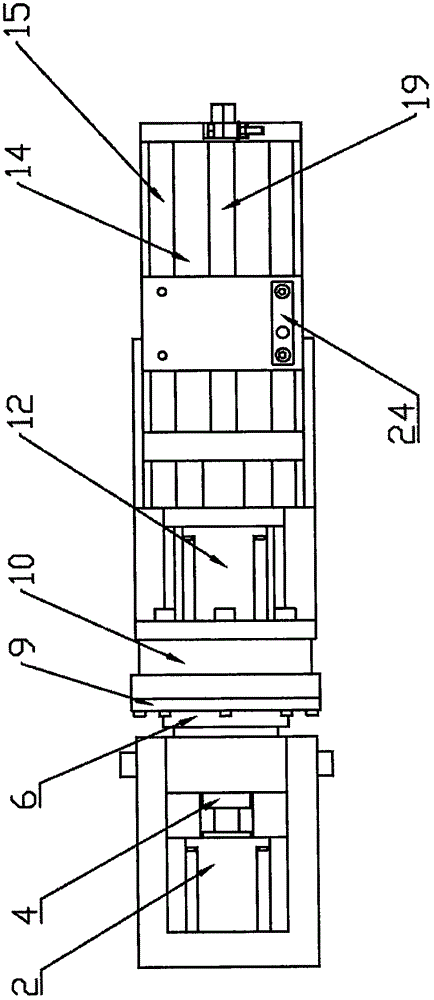 Resectoscope clamping device for transurethral resection of prostate