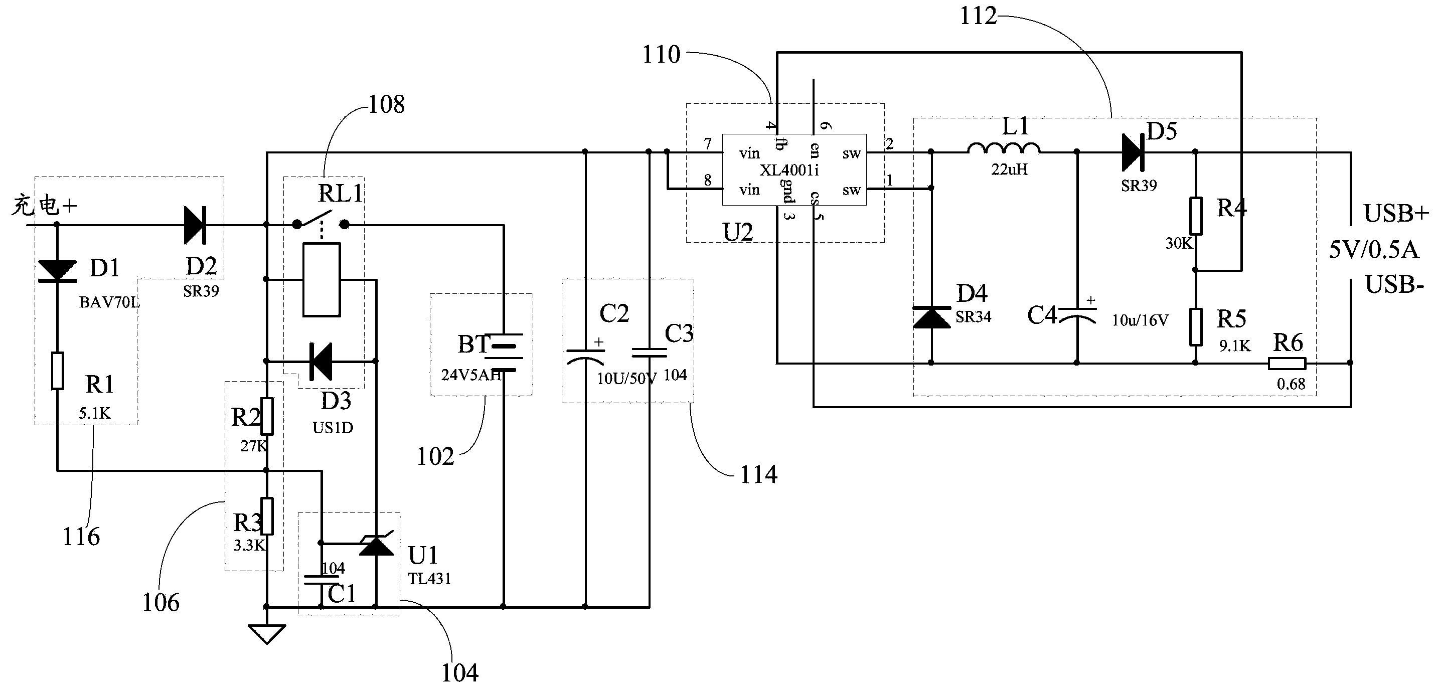 A charge-discharge circuit based on a lifting work light