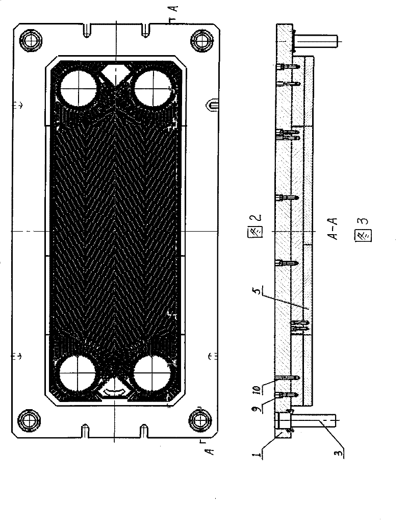 Manufacturing method of v-plate heat exchanger plate