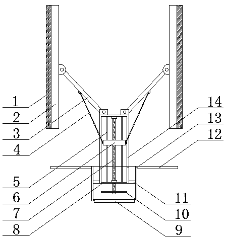 Vagina expansion device for gynecological examination