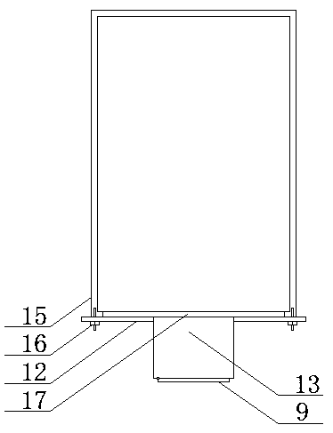 Vagina expansion device for gynecological examination