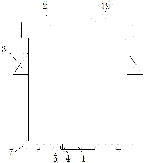 A chemical tank capable of providing a stable storage environment for chemical raw materials