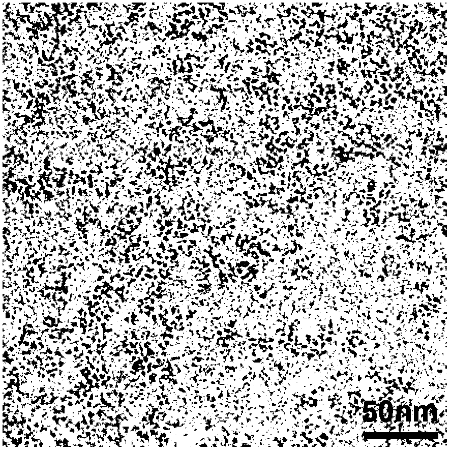 Preparation method of silver sulfide quantum dots