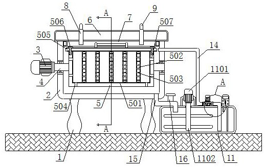 Aluminum material oxidation treatment device