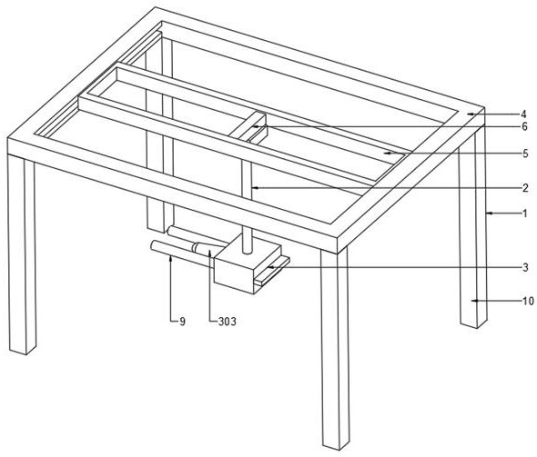 Suspended tea-leaf picker