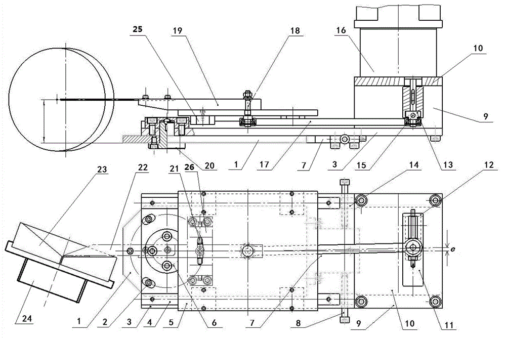 Axicon mirror polishing device and polishing method