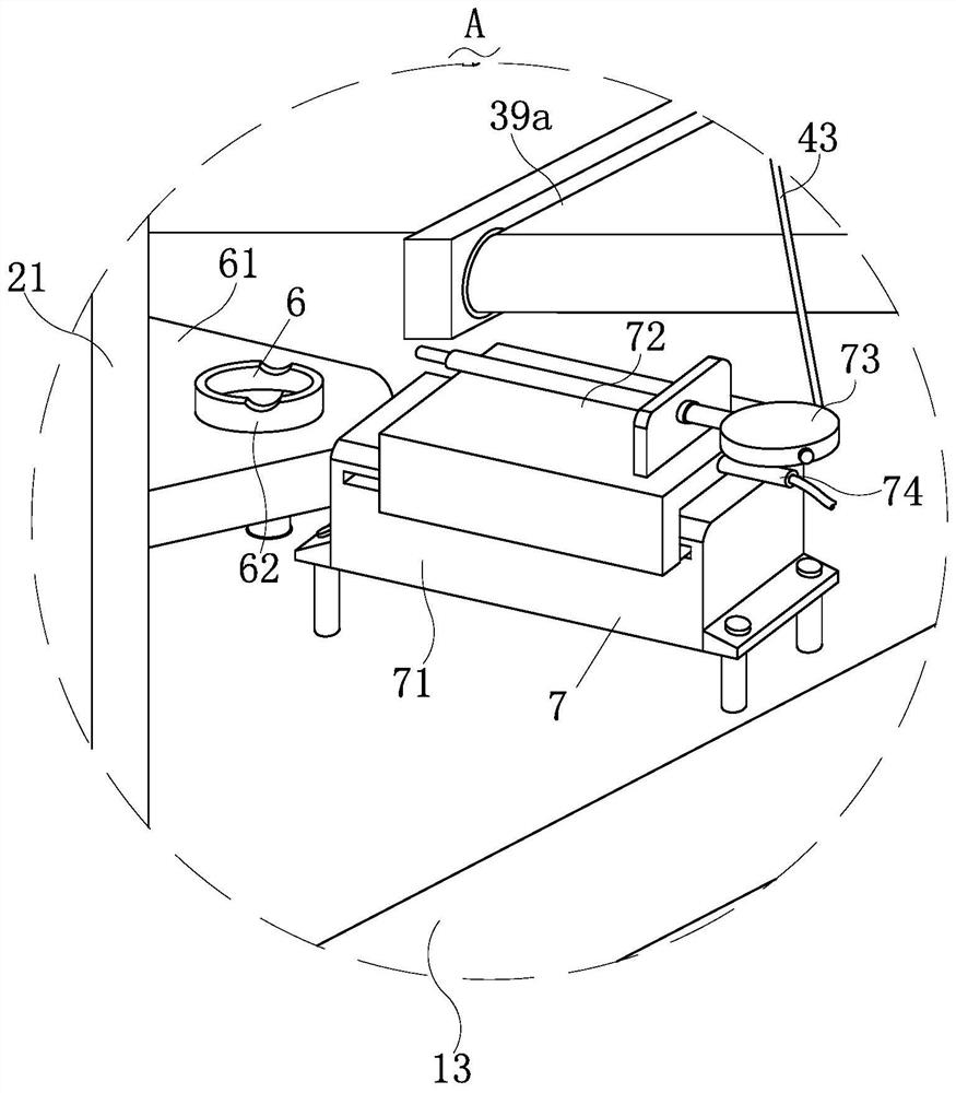 Chain wheel quality detection equipment