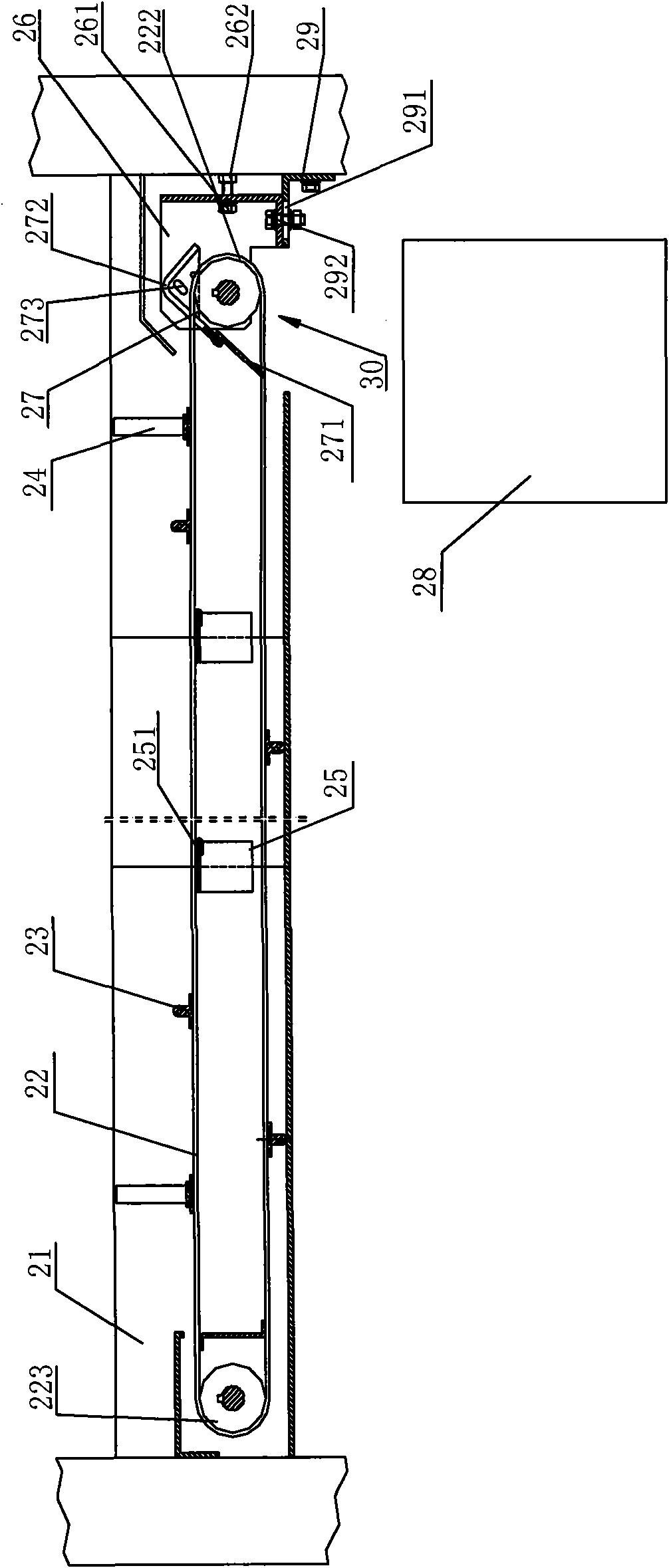 Cotton collecting device of roving machine