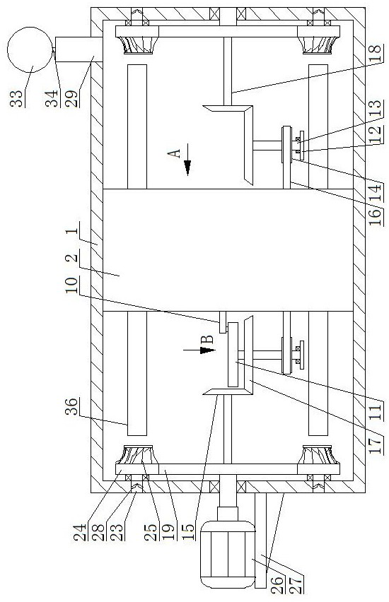 A steam ejection device for induction heating treatment of steel wire