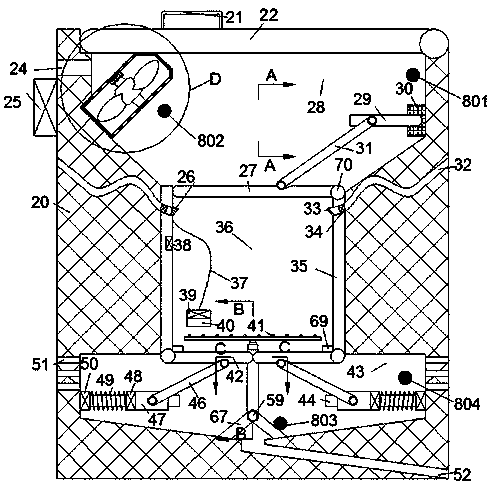 Motor ultrasonic cleaning device