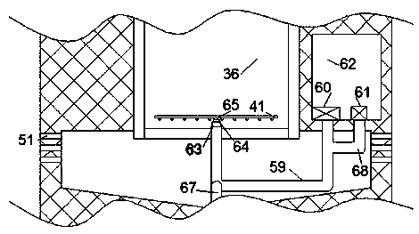 Motor ultrasonic cleaning device