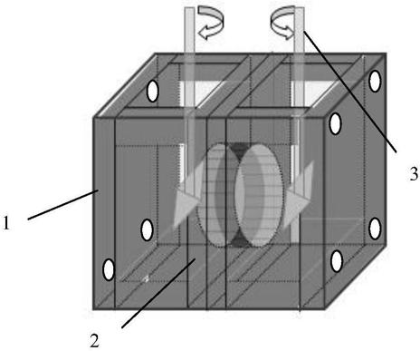 A kind of anion selective separation membrane and its application