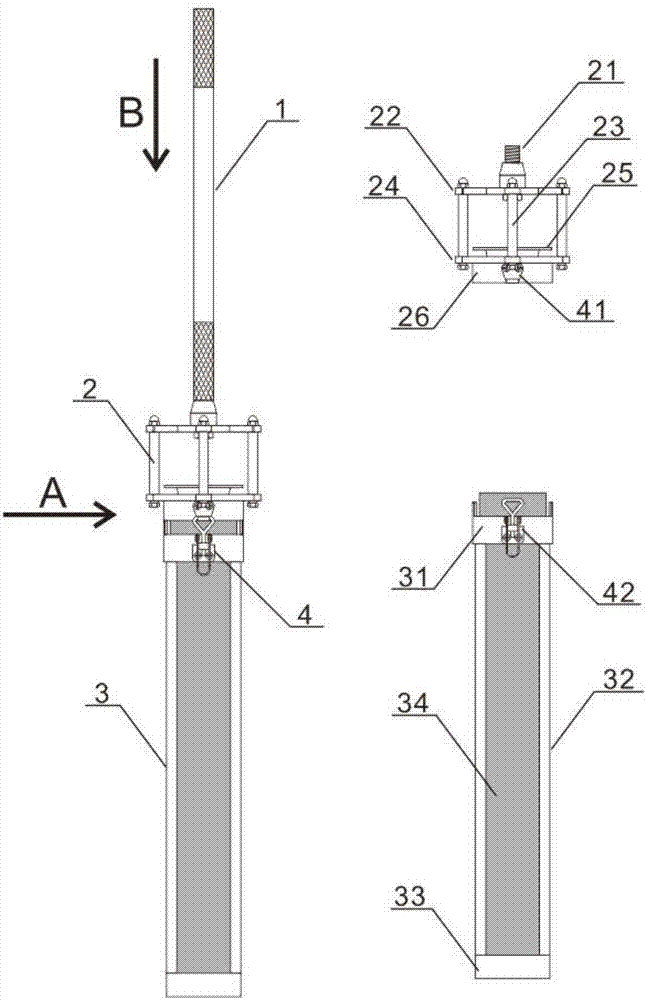 Handheld columnar sediment collector with mud cutting knife edge