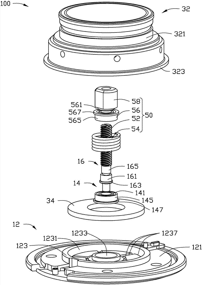 Knob structure and follow-focus remote controller using the knob structure