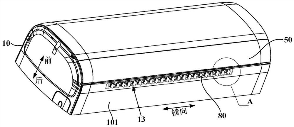 Wall-mounted air conditioner indoor unit