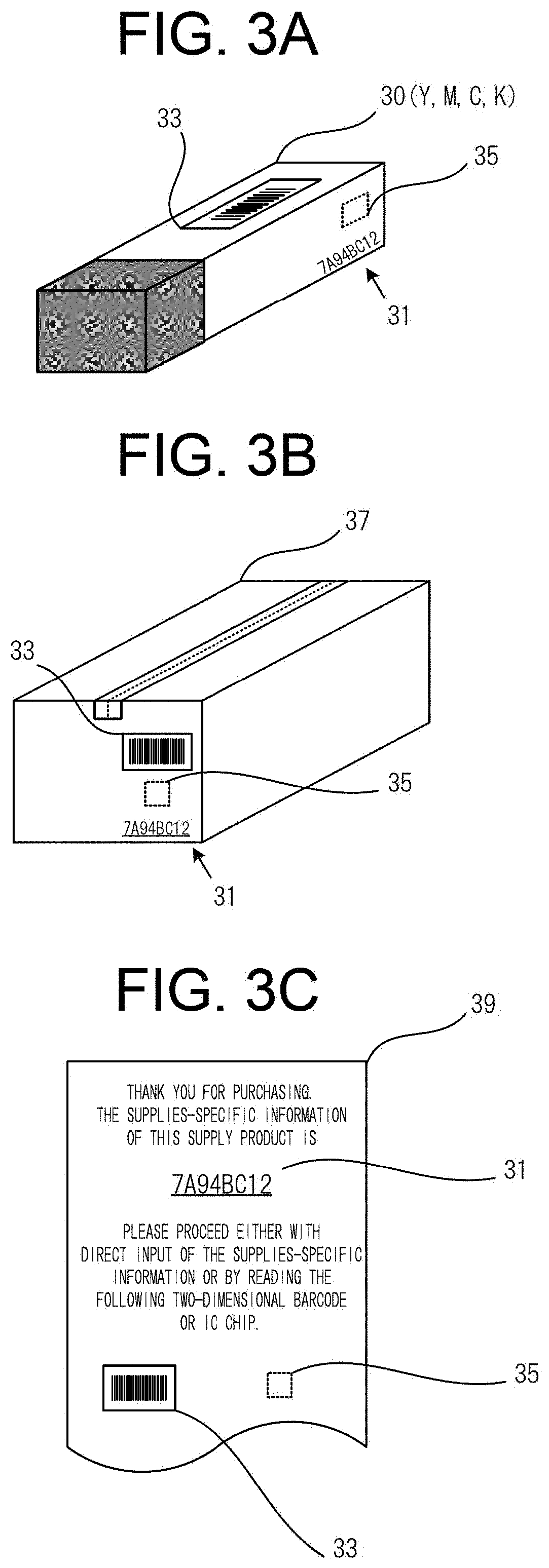 Image forming apparatus, application permission system, and application-code information generation method