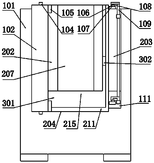 Vertical type round bathing bucket with door and water-storing function