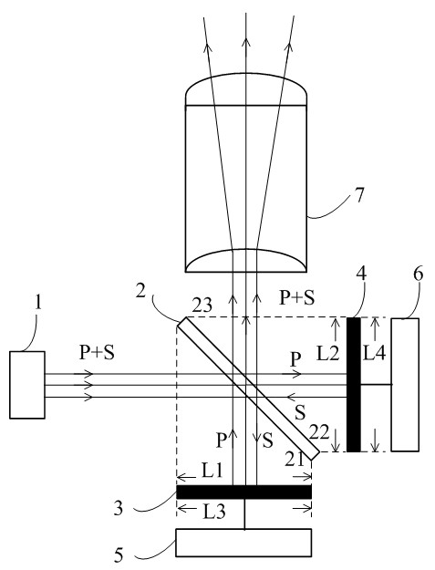 Projector and optical path control method thereof