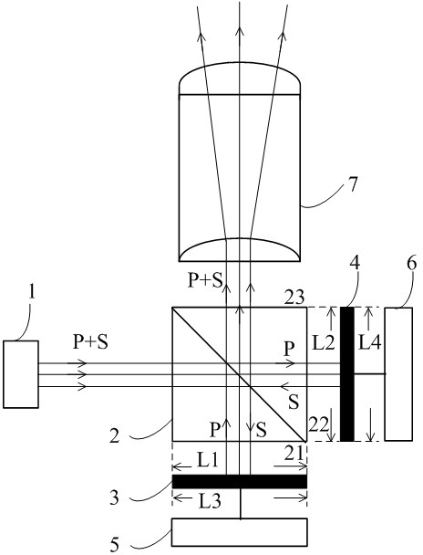 Projector and optical path control method thereof