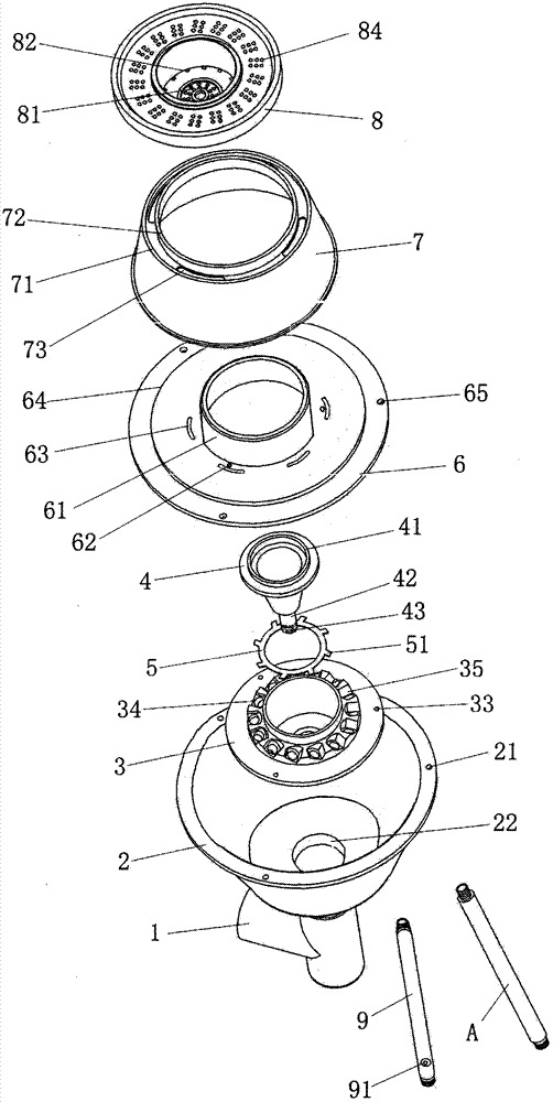 Eddy permeation ejection burner