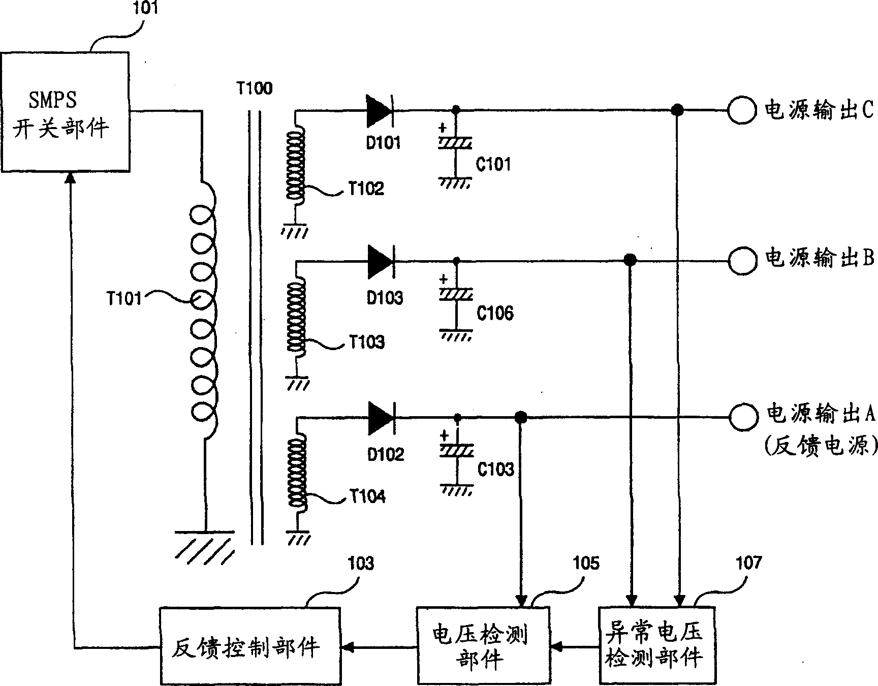 Overload protecting circuit of transformer