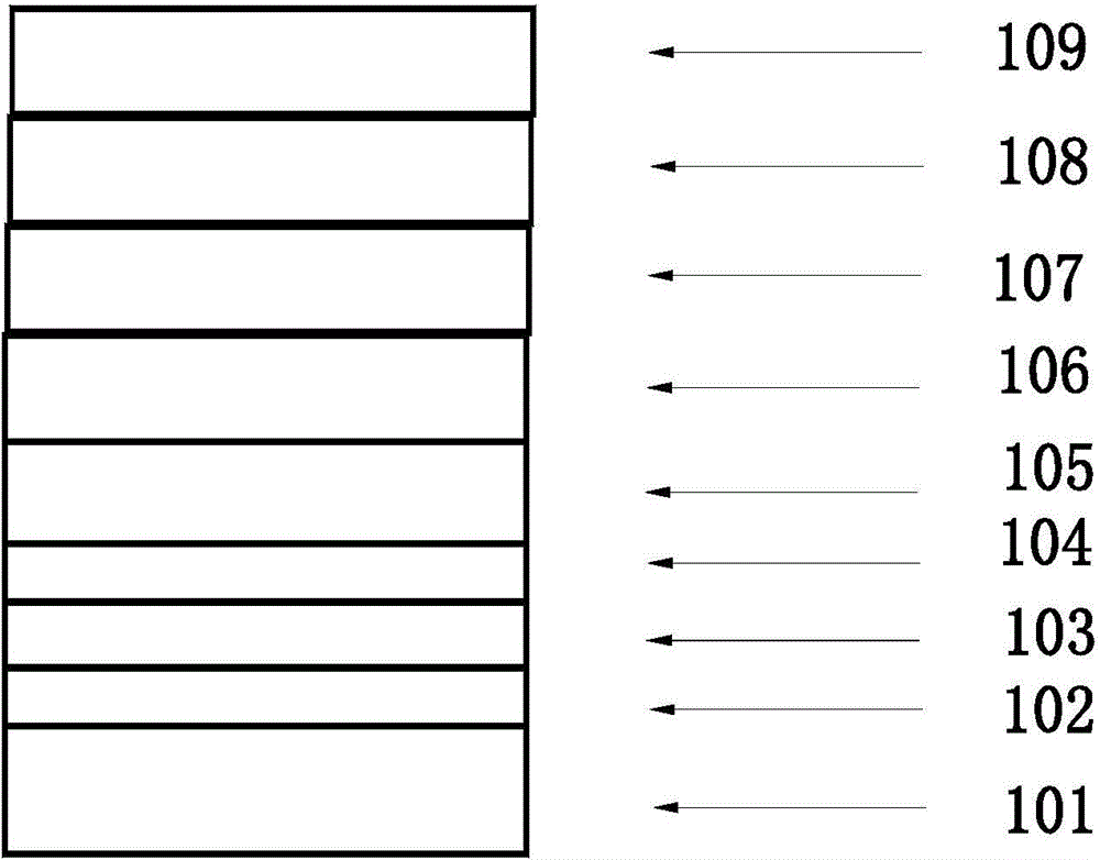 Organic light-emitting device and production method thereof