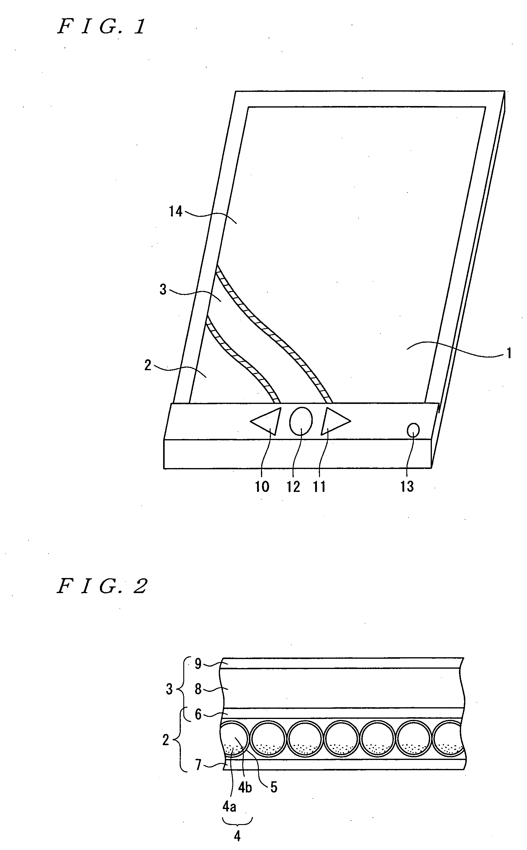 Display device