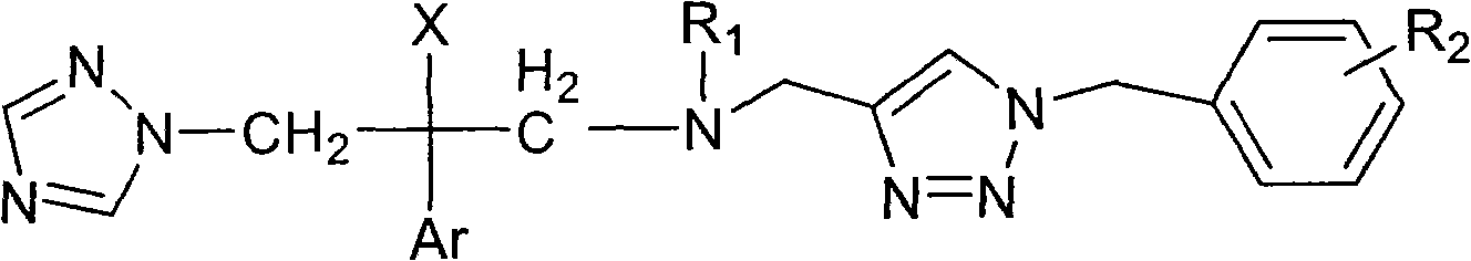 Novel azole antifungal compound and preparation method thereof