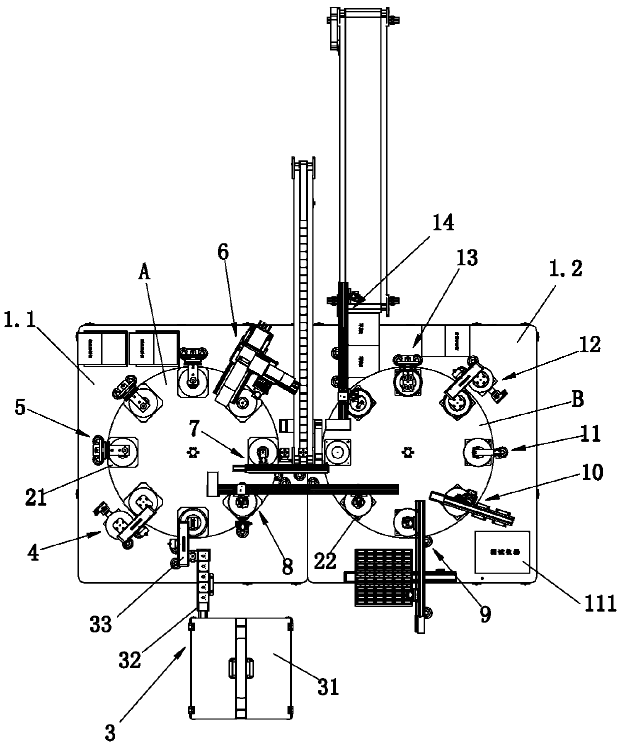 Automatic assembling machine of solar lamp