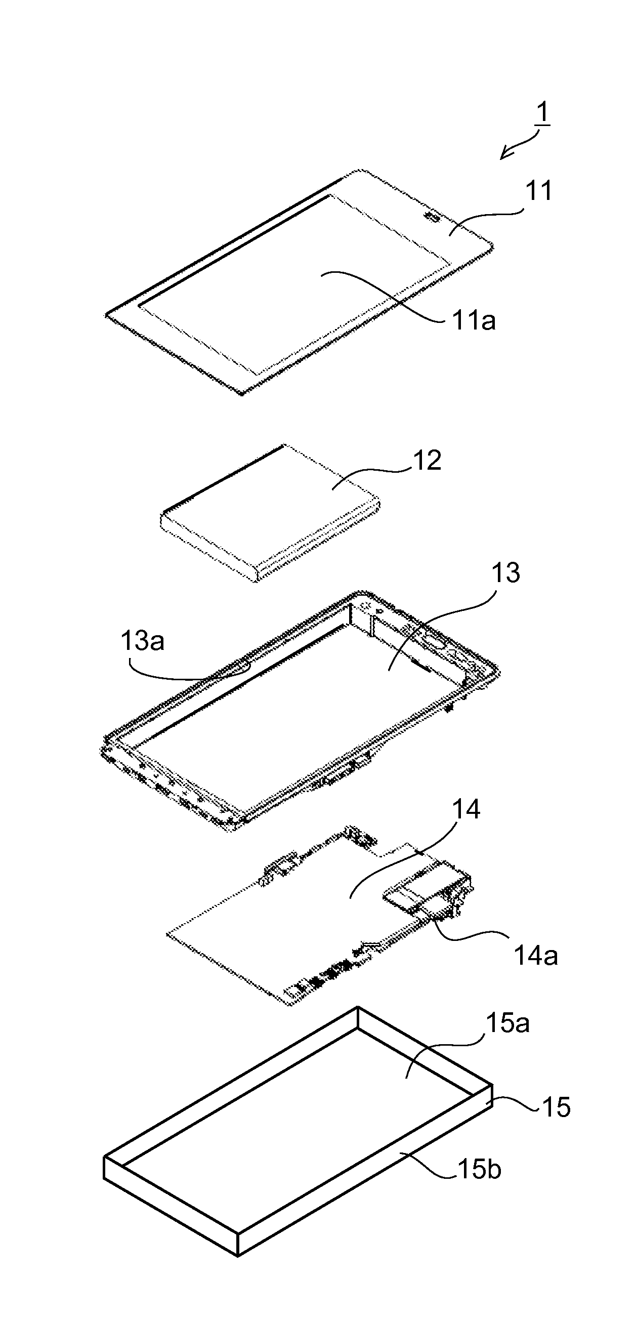 Portable terminal