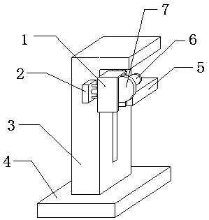 Wall cutting device for building construction