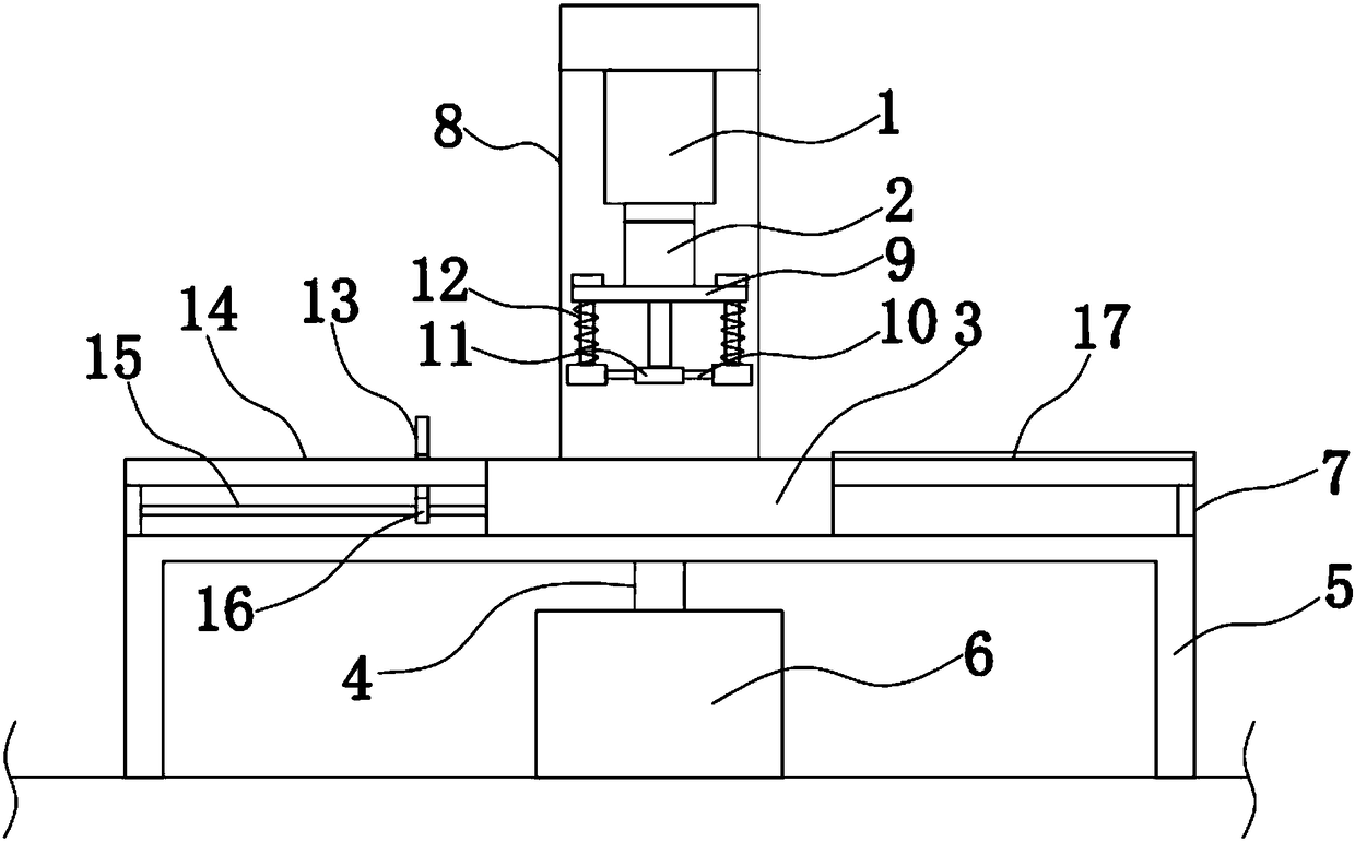 High-precision fast perforating device