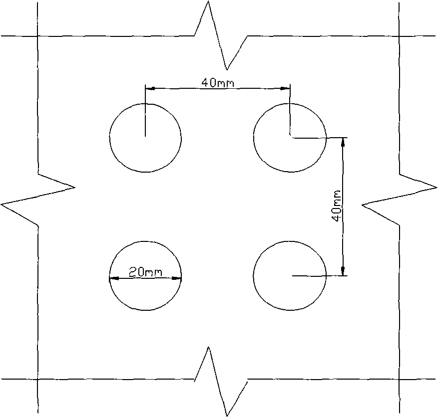 Pretreatment device for removing nitrobenzene in waste water by potassium ferrate and method