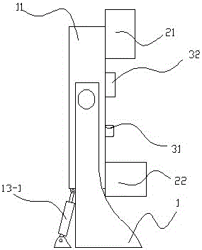 Stereotaxic Radiation Therapy Unit