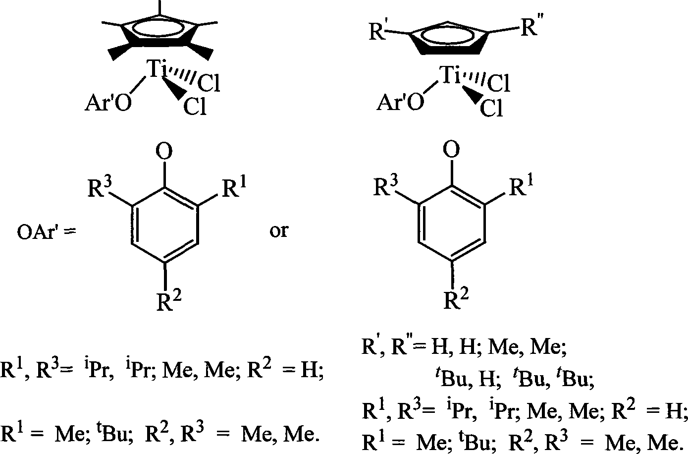 Non-bridged single/double-nucleus metallocene compound and uses thereof