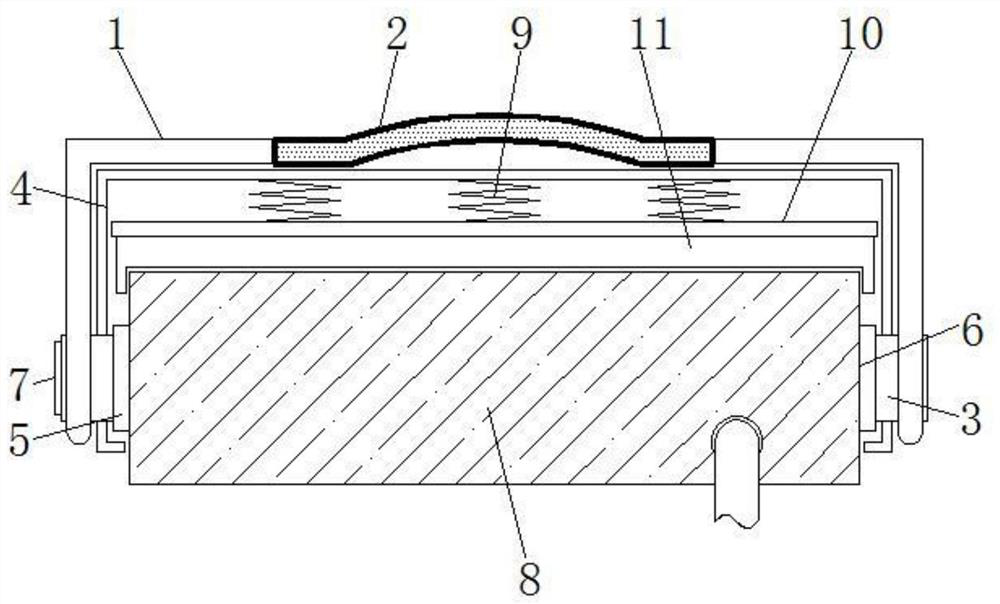 A portable anti-drop ultrasonic flaw detector