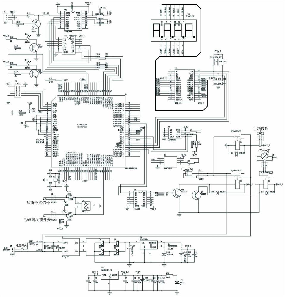 Transformer intelligent on-load gas exhaust device