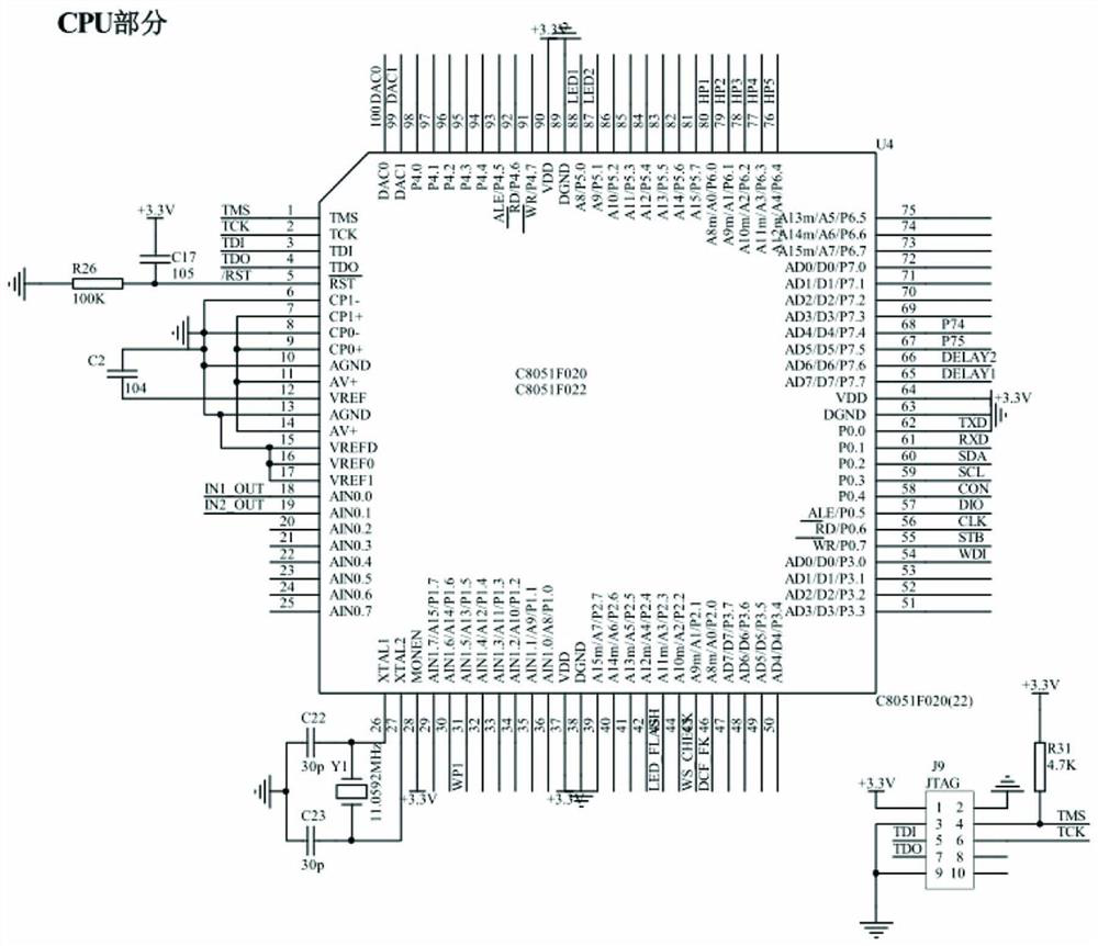 Transformer intelligent on-load gas exhaust device