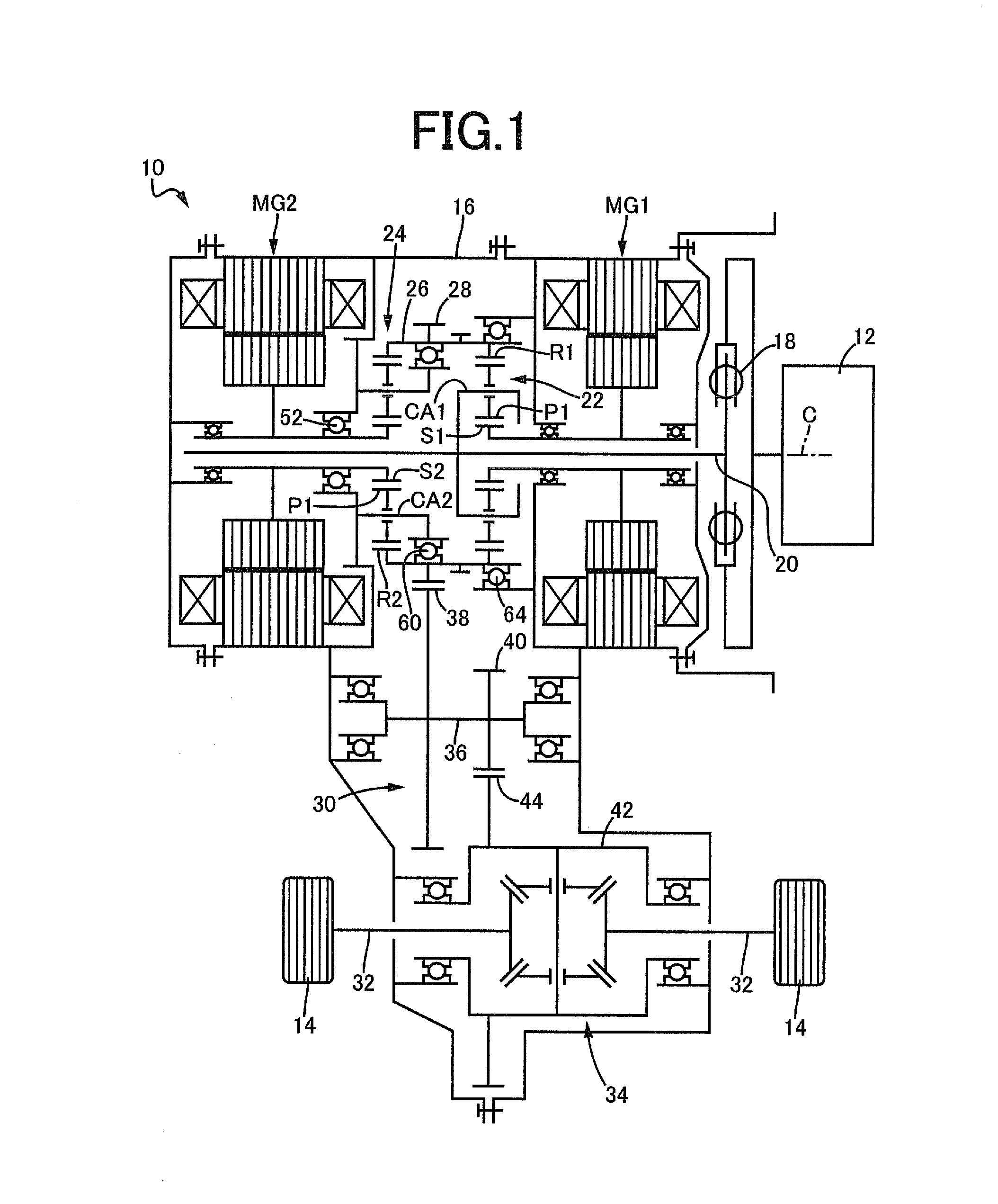 Vehicle power transmission device