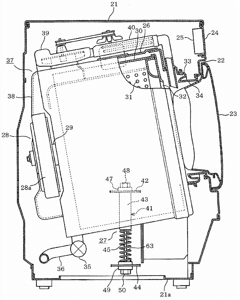 Damper, washing machine, and washer/dryer