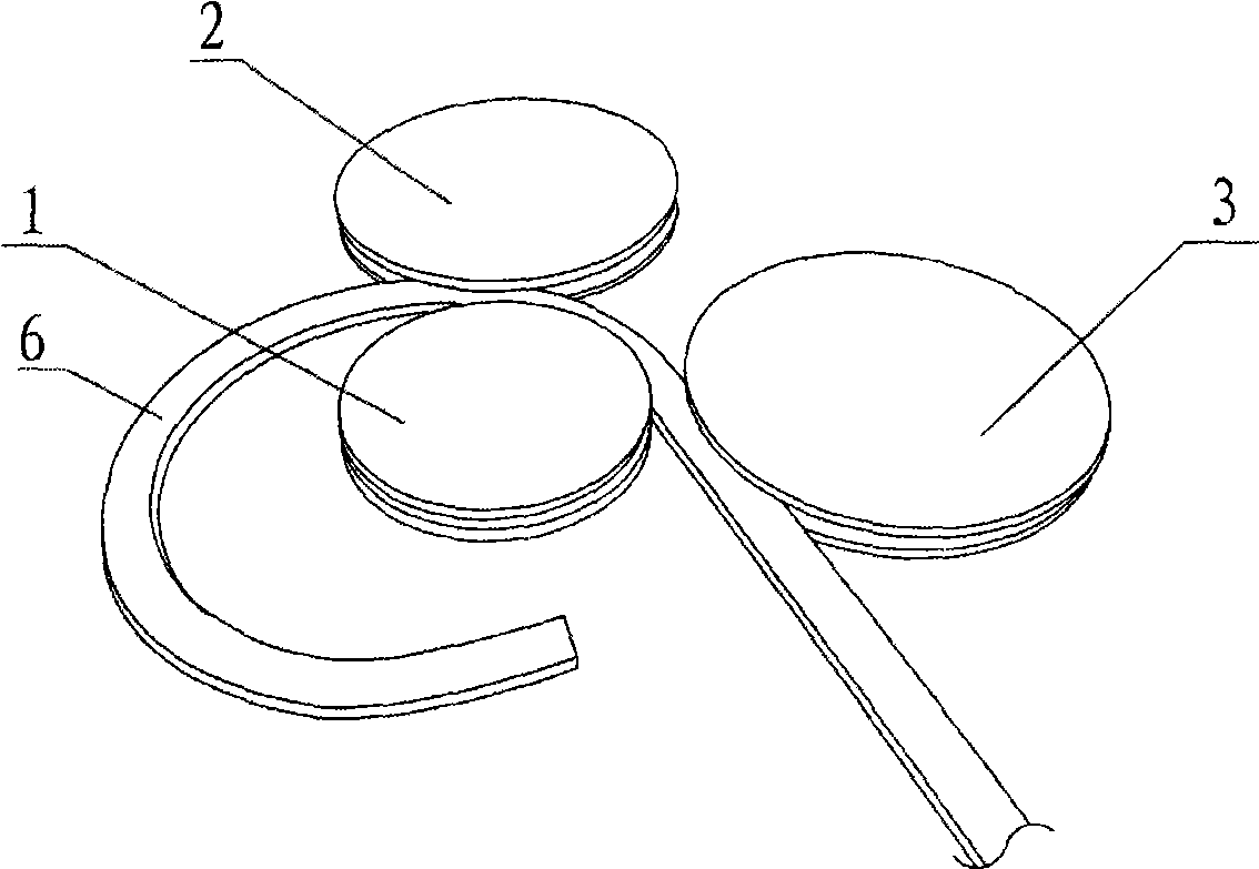 Ring gear or flange processing method