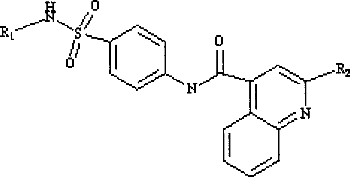 Application of a compound in preparing anti-virus medicament