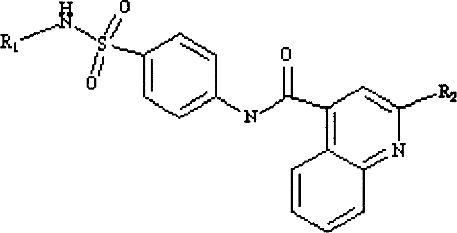 Application of a compound in preparing anti-virus medicament