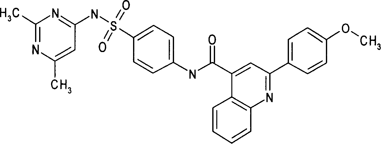 Application of a compound in preparing anti-virus medicament