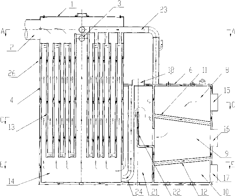 Plate-type heat-exchange efficient energy-saving furnace