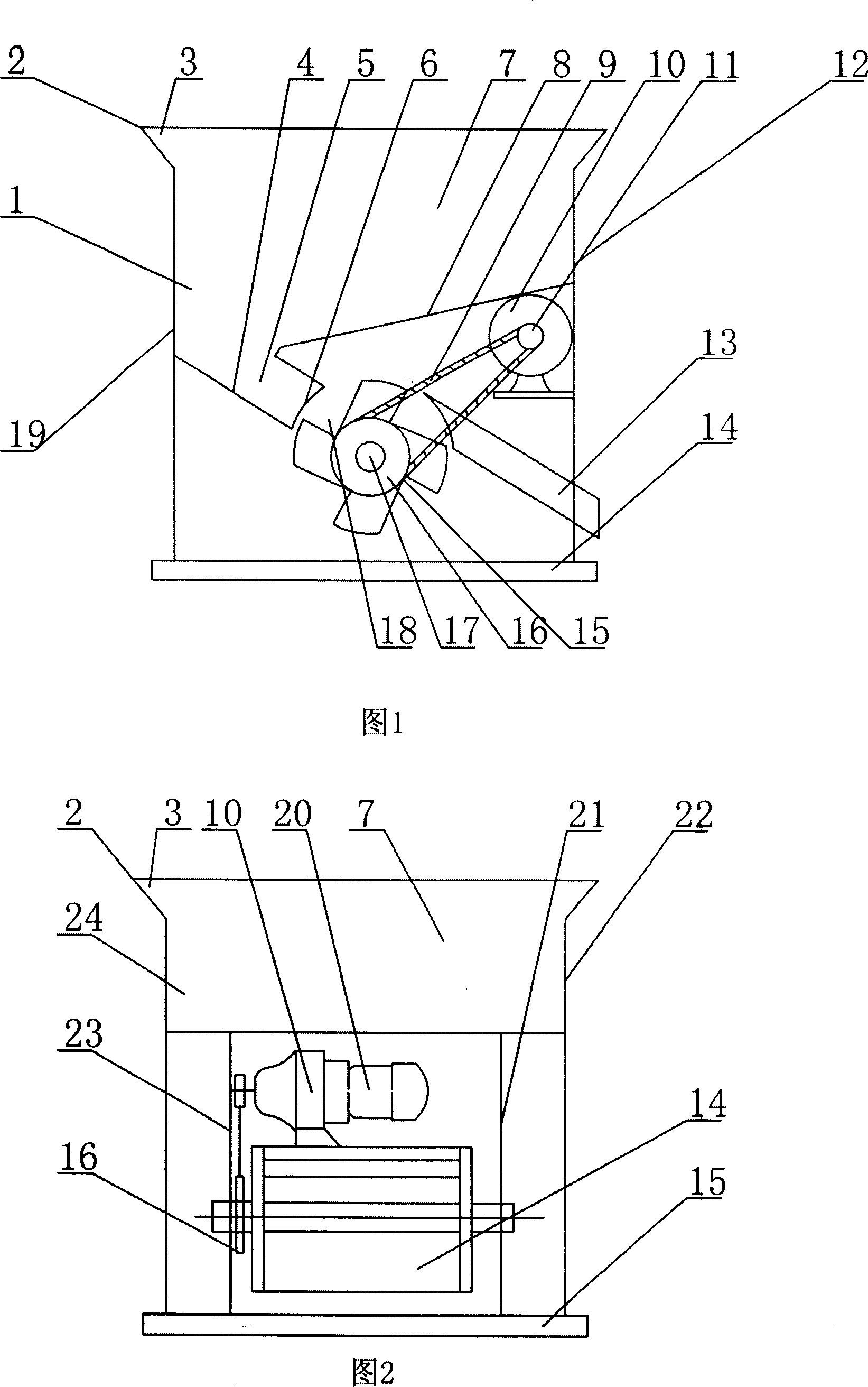 Refined grinding process and grinding medium supplementing device