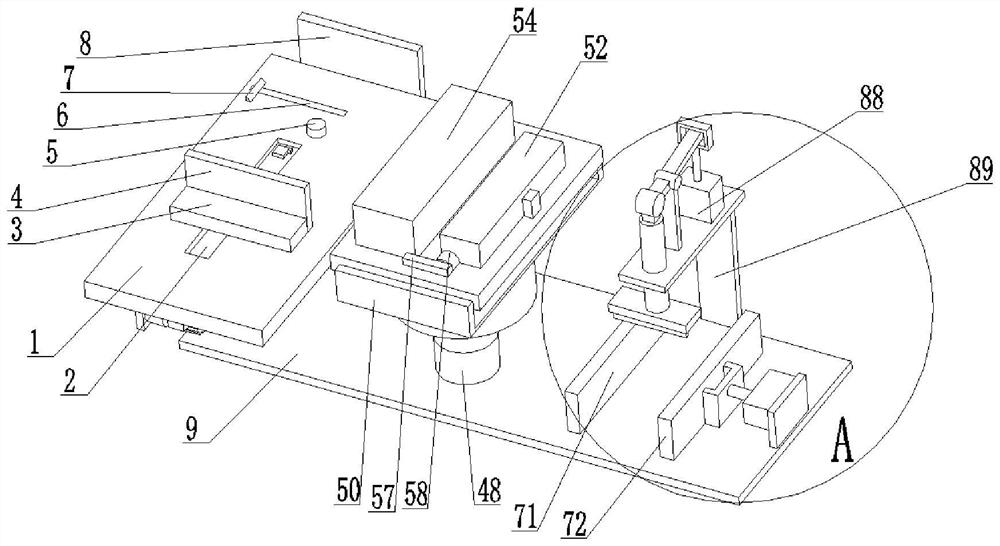 a printing device