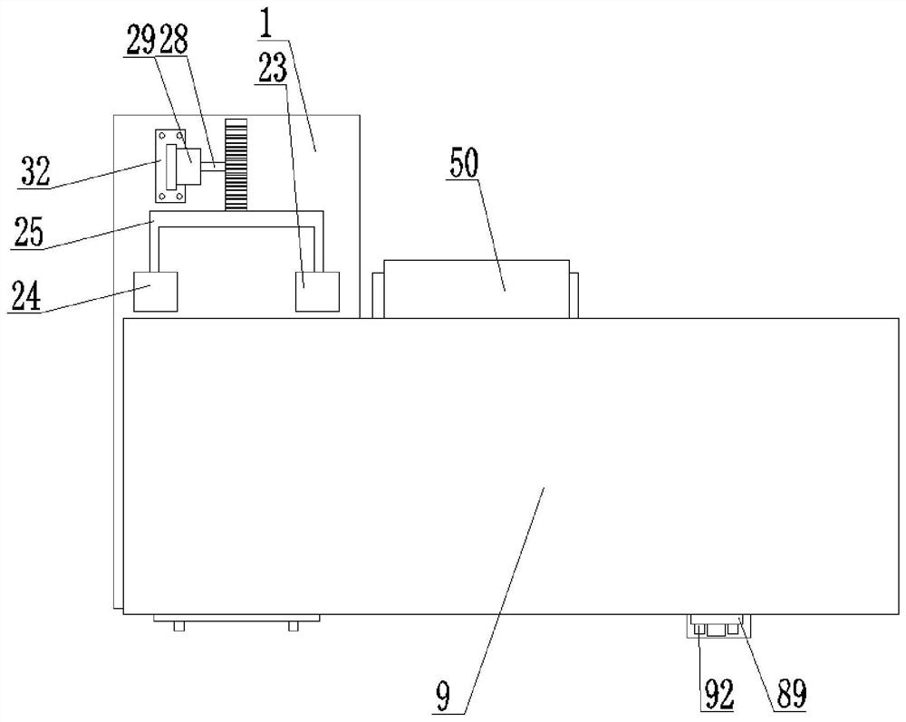 a printing device