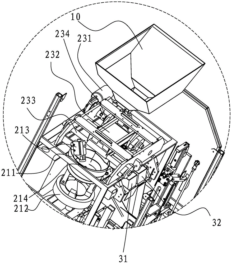 A tea automatic packaging machine